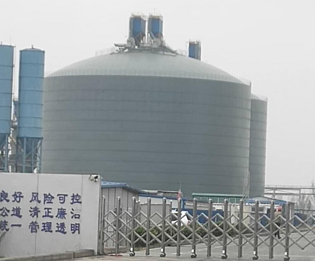 西安4万吨粉煤灰储存库